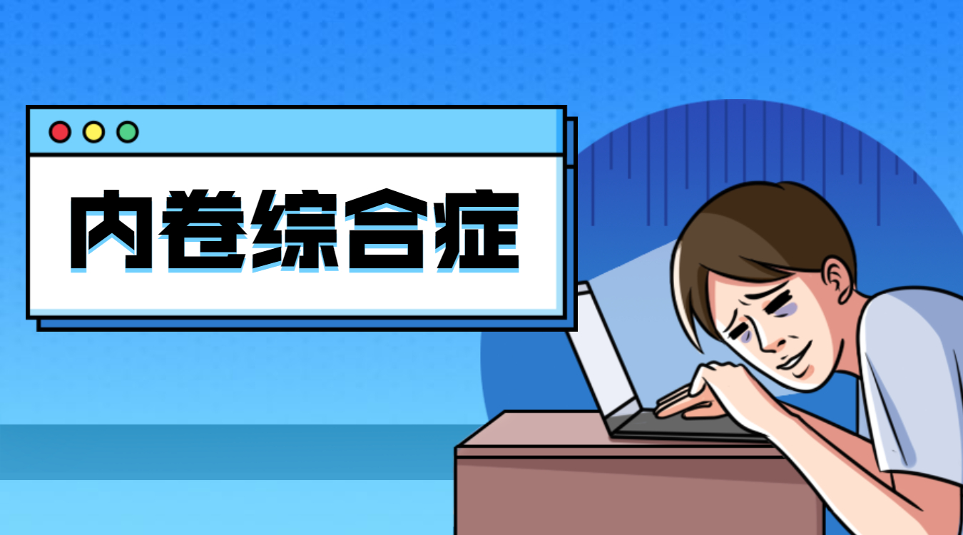 外貿(mào)客戶(hù)管理軟件-孚盟