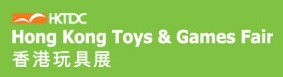2022香港國際玩具展覽會