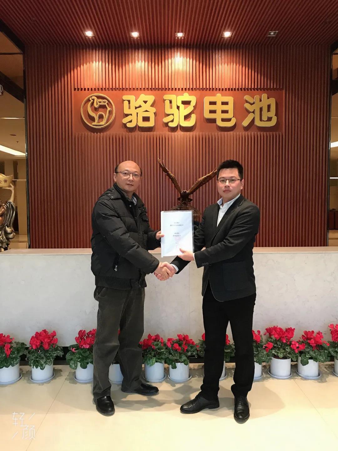 數字外貿轉型升級 | 孚盟MX為年銷售額百億級上市公司的出口貿易保駕護航！