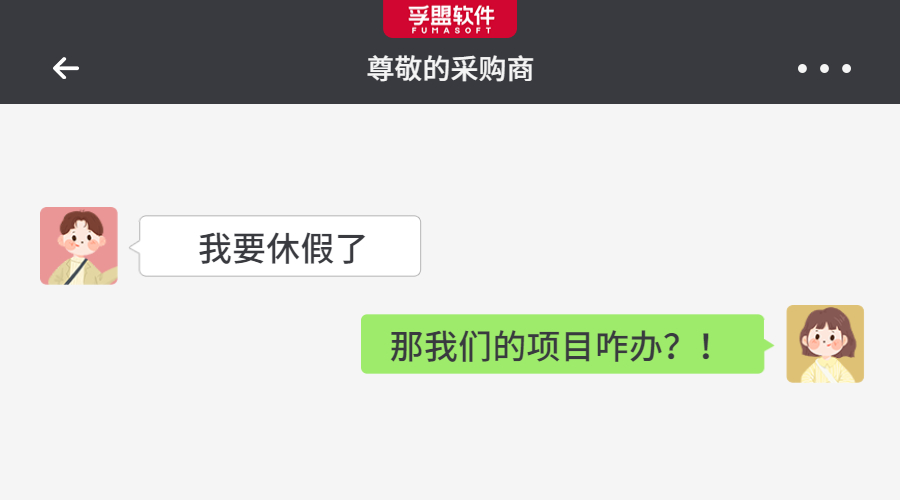 一到夏季就沒訂單是什么情況？外貿人如何應對銷售淡季？