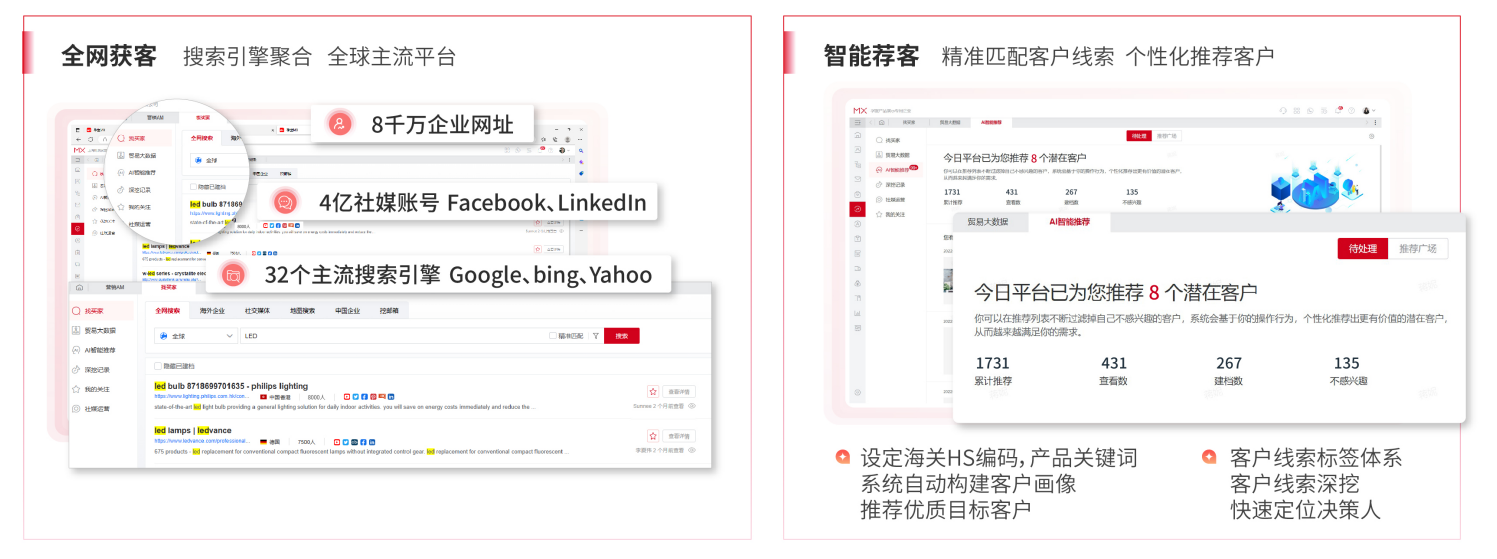 深圳愛(ài)斯達(dá)辦公耗材有限公司(圖4)