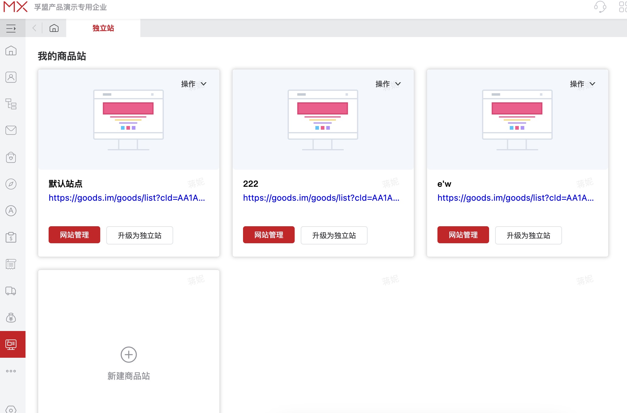 外貿出口的客戶資源都是在哪里找的，怎么樣接單的？(圖4)