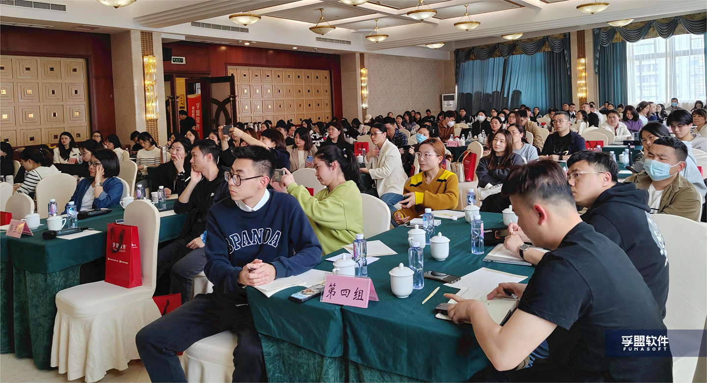 孚盟軟件《智慧外貿 品牌出海》主題私享會溫州站成功舉辦(圖4)