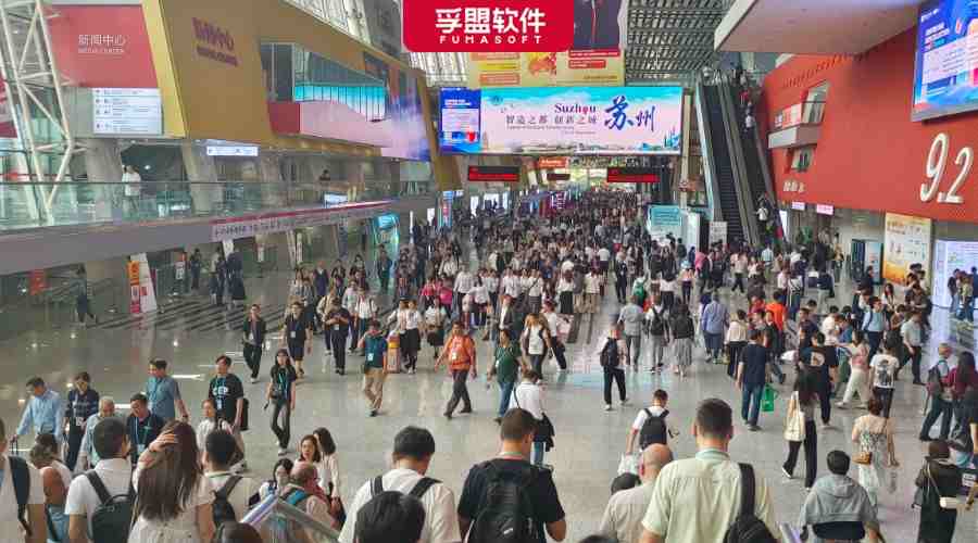 廣納&ldquo;新&rdquo;風！孚盟軟件亮相第135屆廣交會！