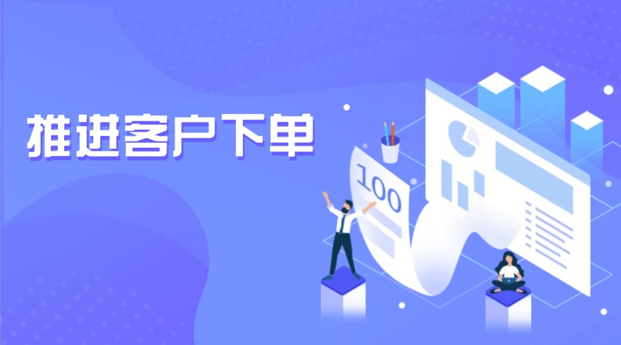 趁熱打鐵，廣交會拿單秘訣！