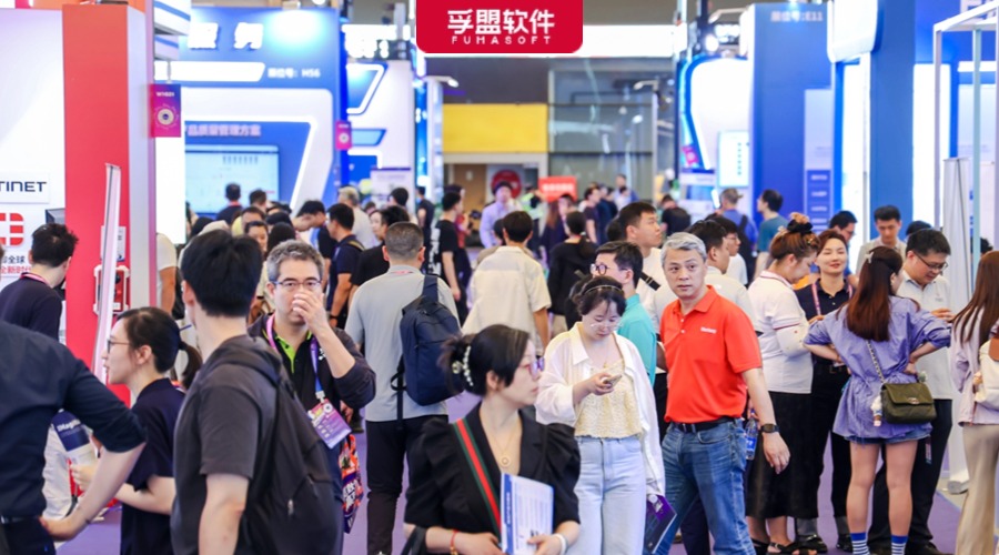 孚盟軟件亮相2025制造業數字化博覽會，助力更多外貿企業數智化轉型！