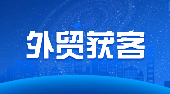 提供&ldquo;低風險嘗試&rdquo;：讓客戶 &ldquo;敢邁出第一步&rdquo;