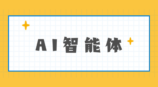跨境貿(mào)易：海關(guān)數(shù)據(jù)驅(qū)動外貿(mào)獲客?