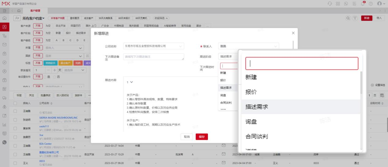 圖片5.png