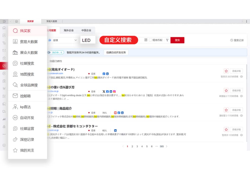 圖片86.jpg