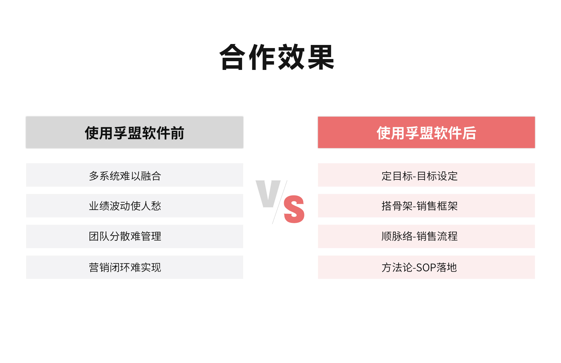 2023.10.30-圖標-02.jpg