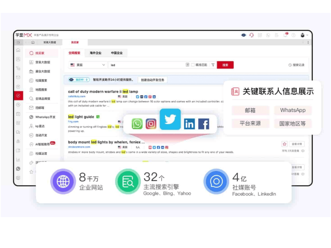 默認標題__2024-01-09+10_02_24.png