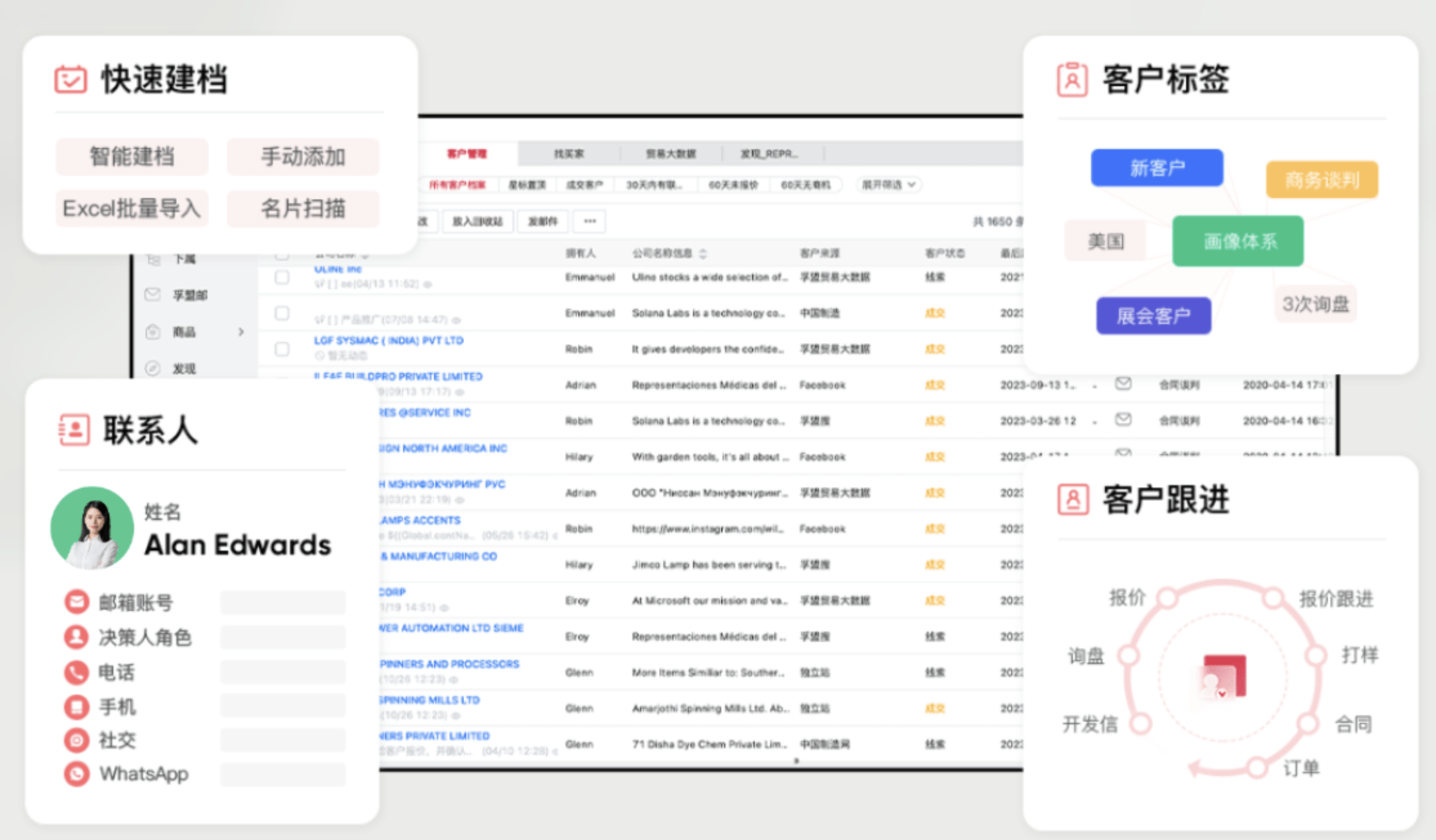 圖像_2024-02-05_151813782.png