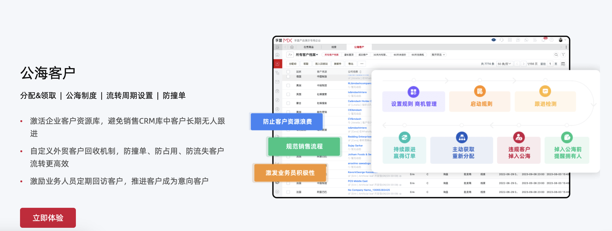 圖像_2024-02-28_134756595.png