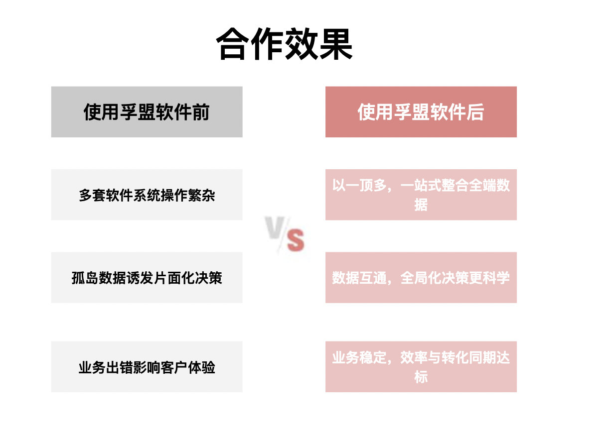圖像_2024-03-04_115136069.png