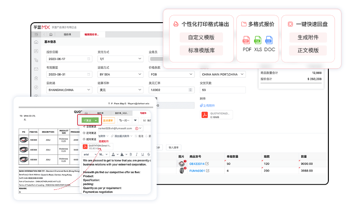 默認(rèn)標(biāo)題__2024-03-04+11_33_00.png