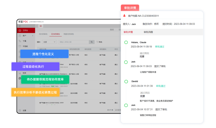 默認(rèn)標(biāo)題__2024-03-04+13_58_43.png