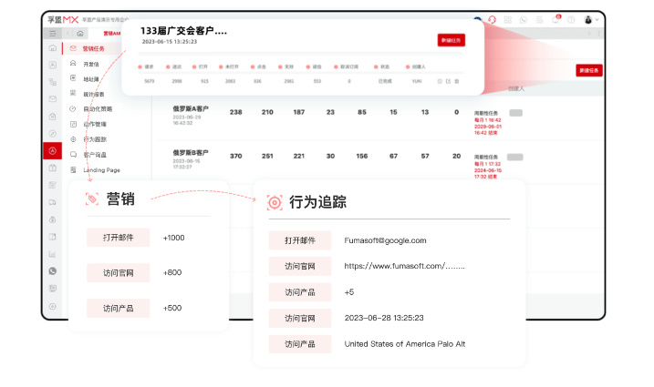 默認標題__2024-03-01+13_55_15.jpeg