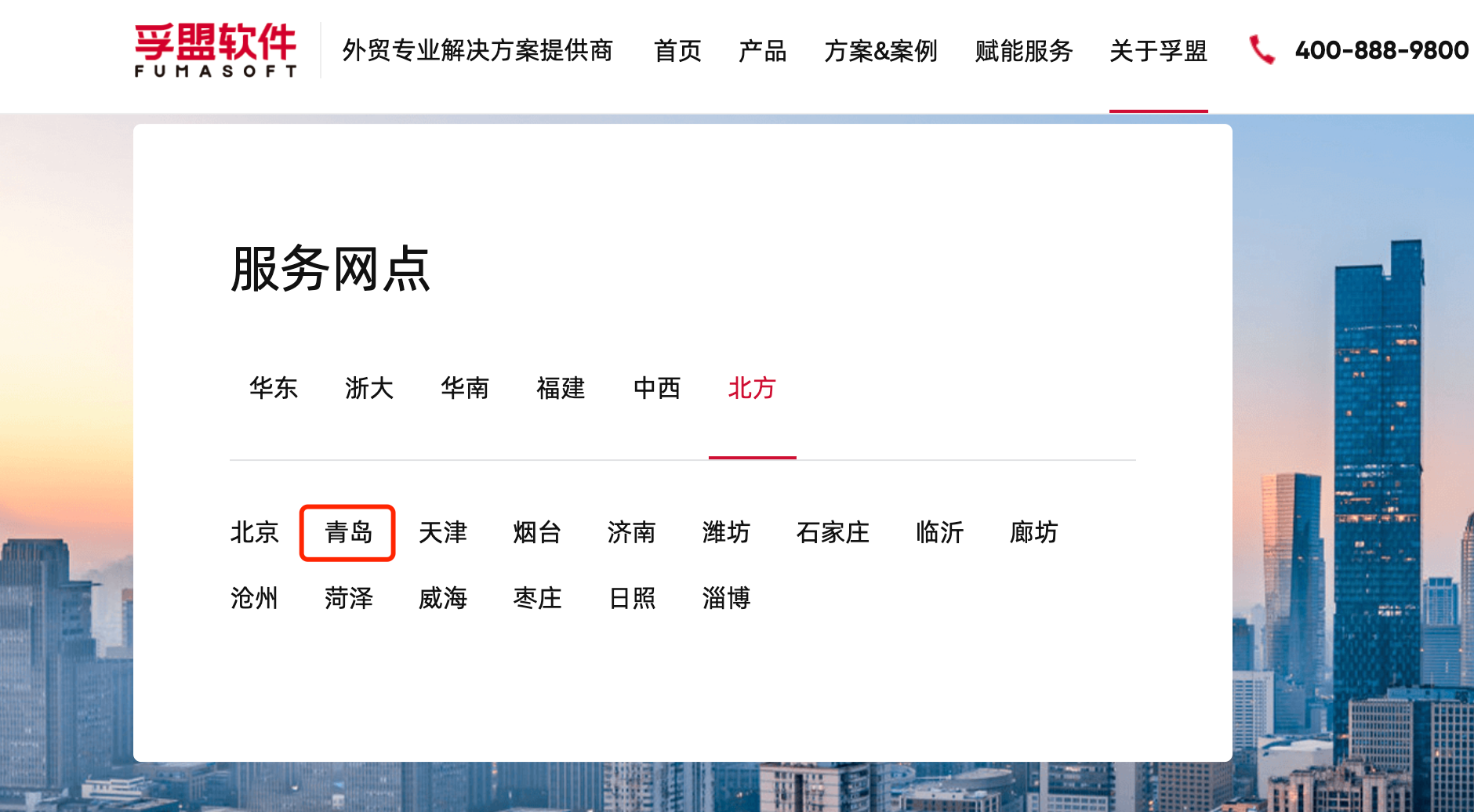 圖片1.png