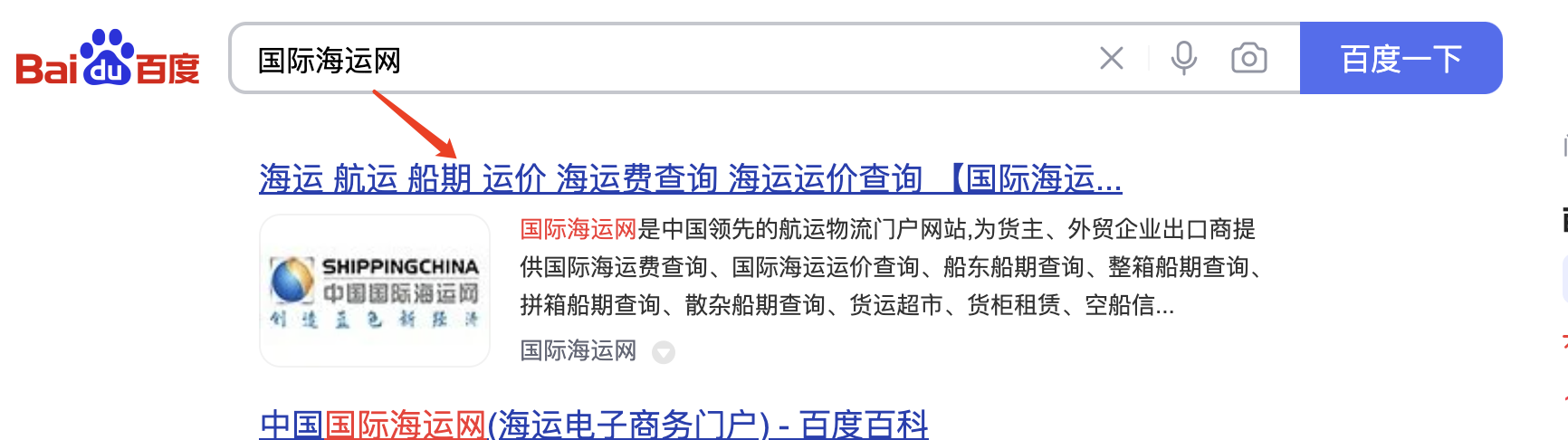 圖像_2024-03-07_105603842.png