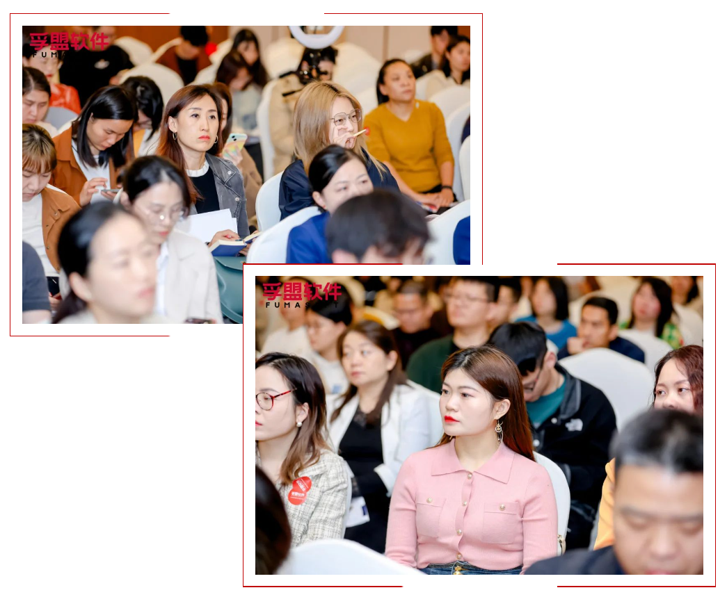 孚盟軟件“大變局 新機遇”中亞五國及拉丁美洲市場分享會圓滿結束！(圖2)
