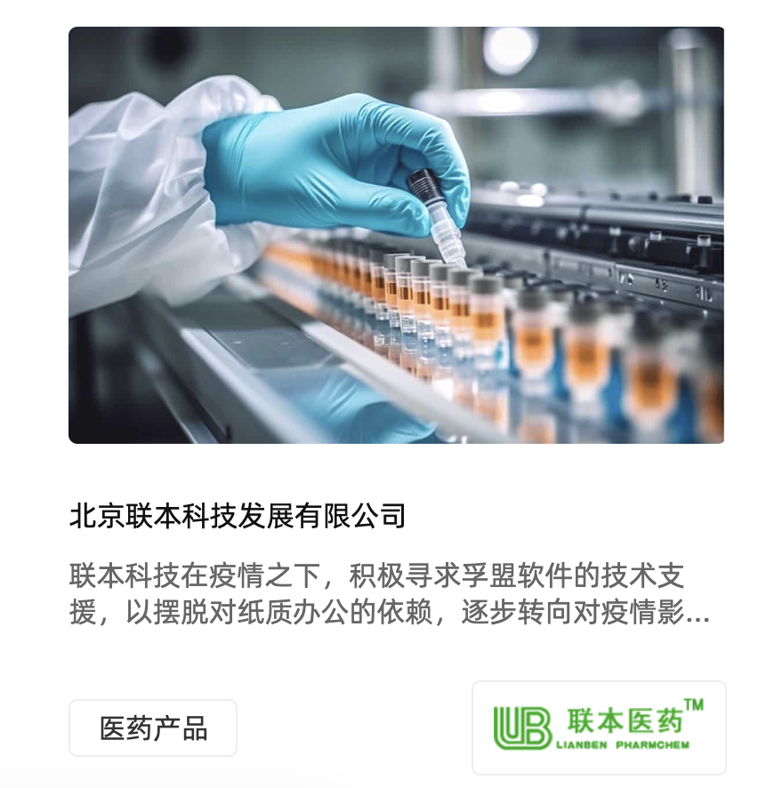截屏2024-04-18 15.44.29.png