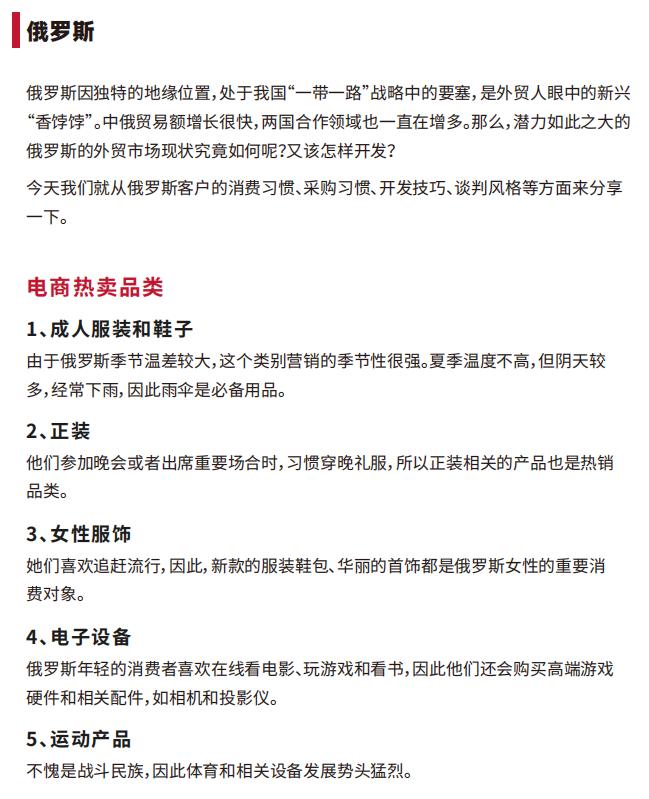 圖片2.jpg