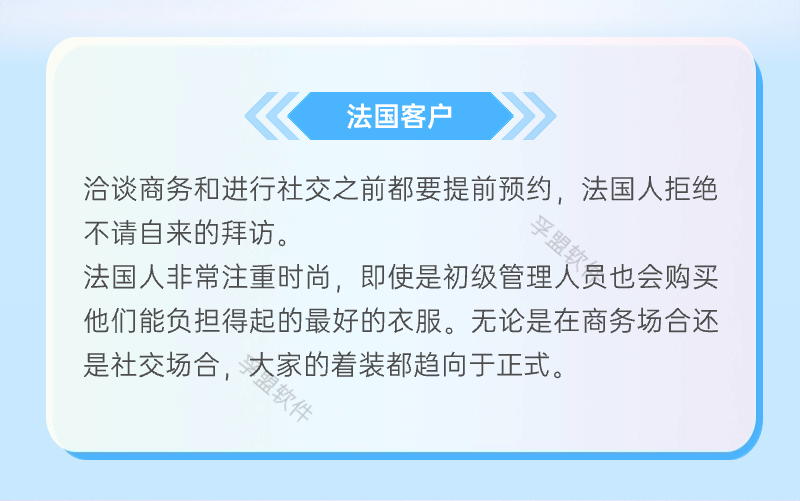 1__副本_副本_副本_IT互聯網峰會活動宣傳科技感長圖海報.jpg