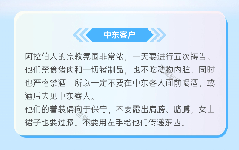 副本_副本_IT互聯網峰會活動宣傳科技感長圖海報.jpg