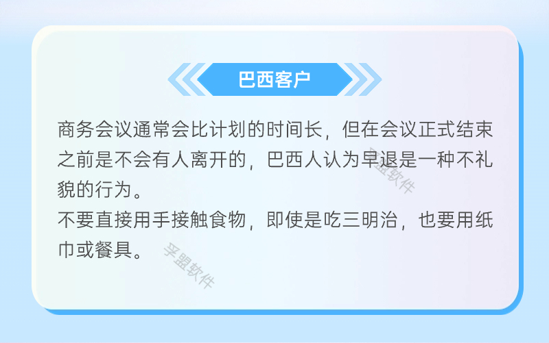 副本_副本_副本_IT互聯網峰會活動宣傳科技感長圖海報.jpg