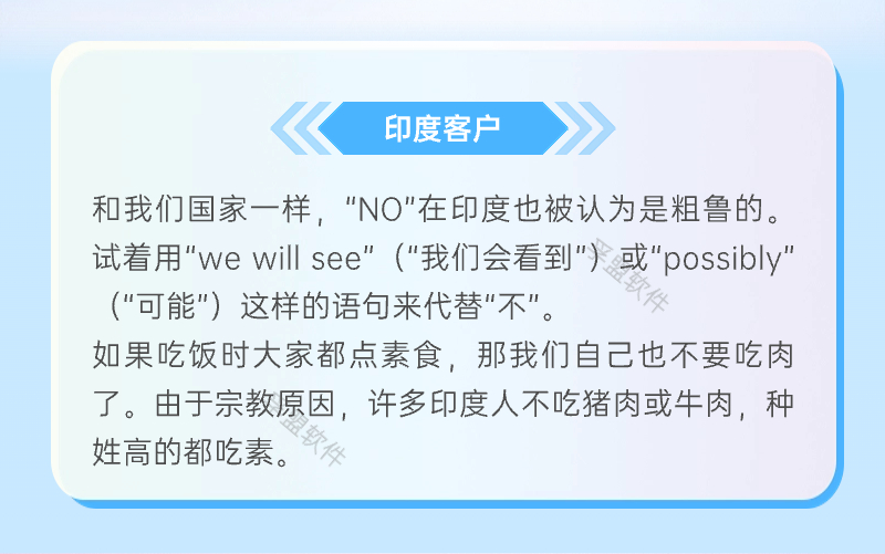 IT互聯網峰會活動宣傳科技感長圖海報.jpg