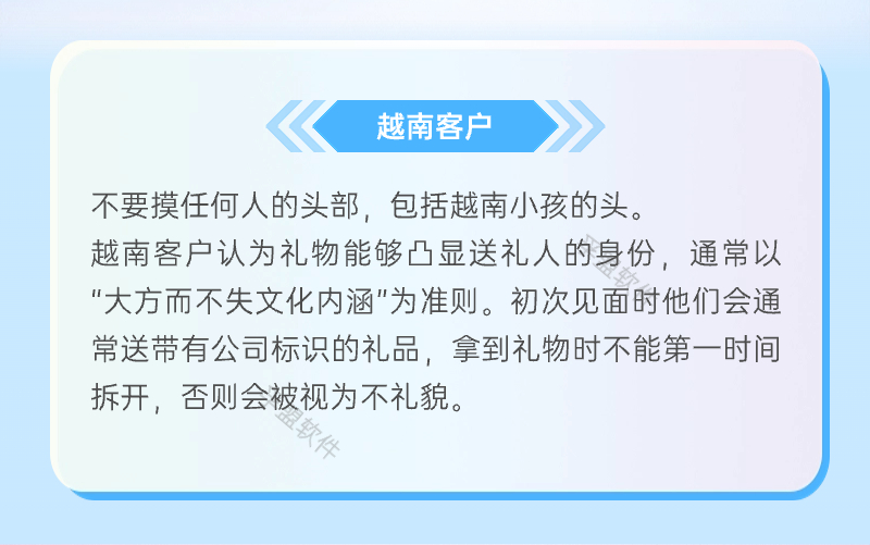 2__副本_副本_副本_IT互聯網峰會活動宣傳科技感長圖海報.jpg