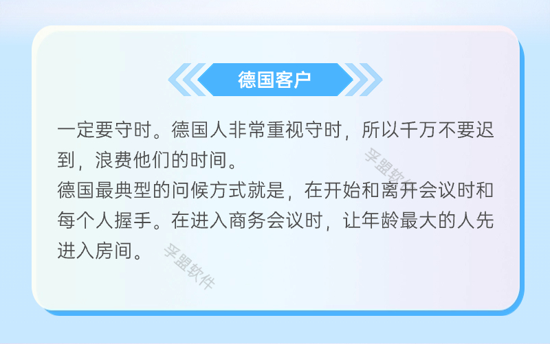 副本_副本_副本_副本_IT互聯網峰會活動宣傳科技感長圖海報.jpg