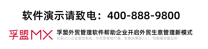 聯系我們.jpg