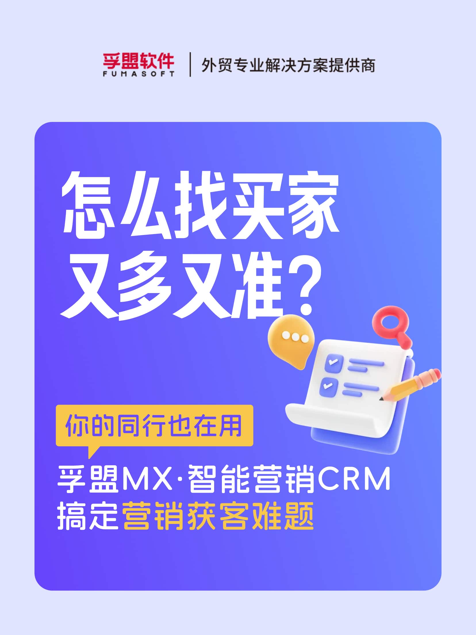 切圖1.jpg