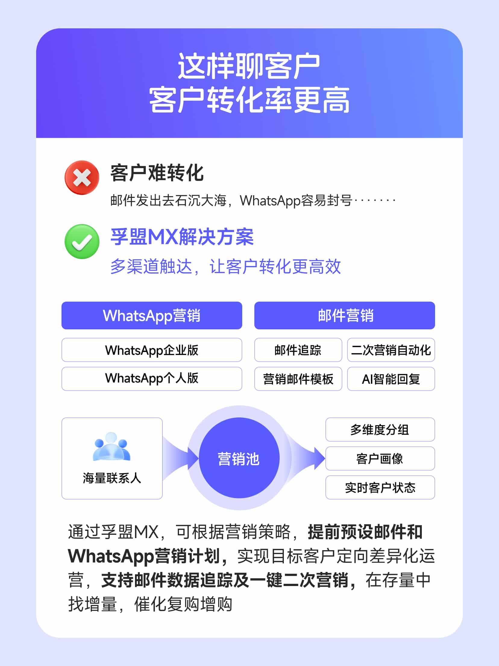 切圖4.jpg