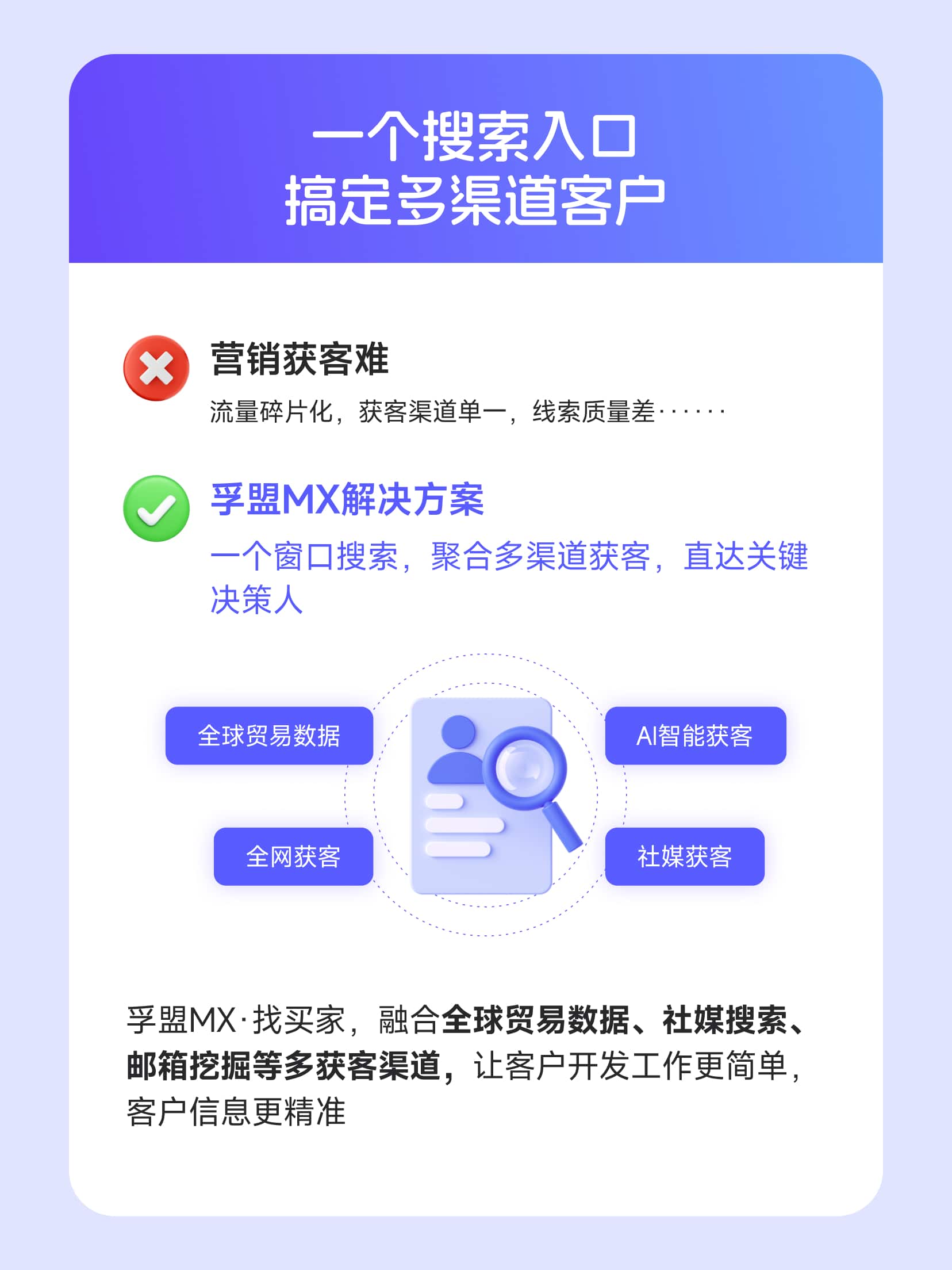 切圖2.jpg