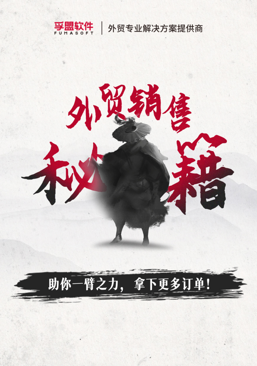 C45826EA-6BA3-4D50-A2BA-C1D334BBEC81.png