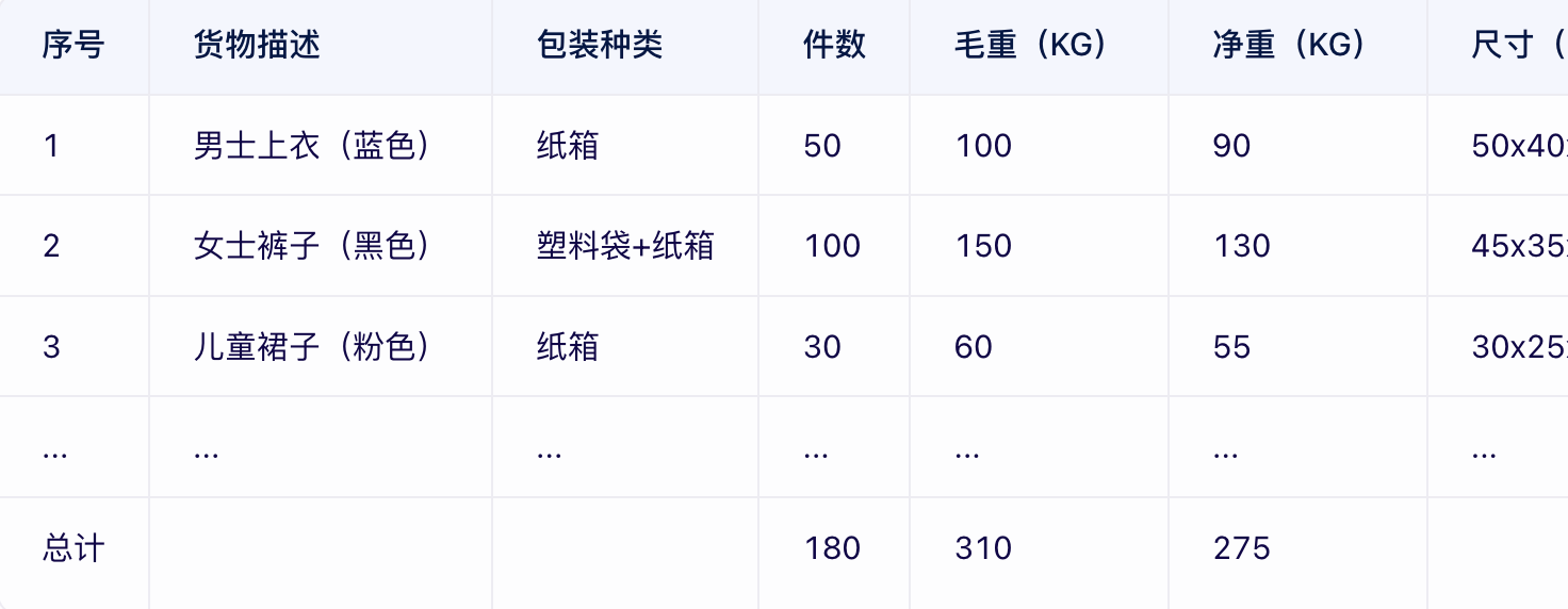 截屏2024-08-15 11.09.11.png