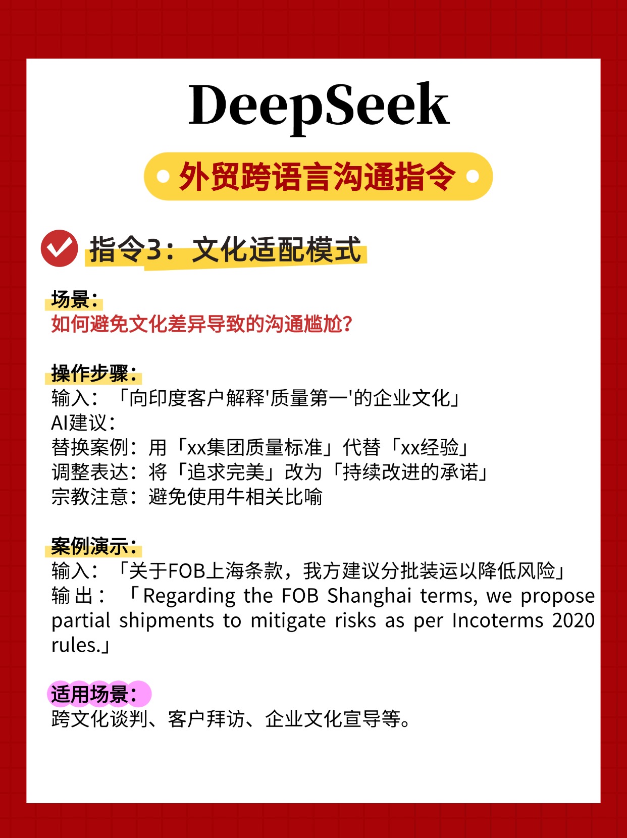 搞定設計-4.jpg