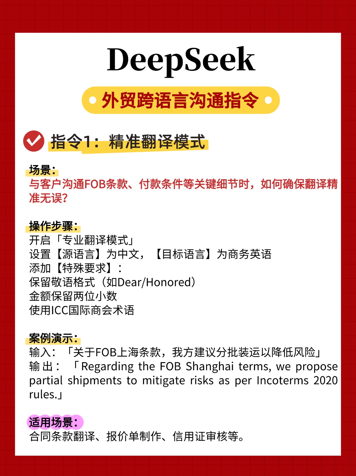 稿定設計-2.jpg