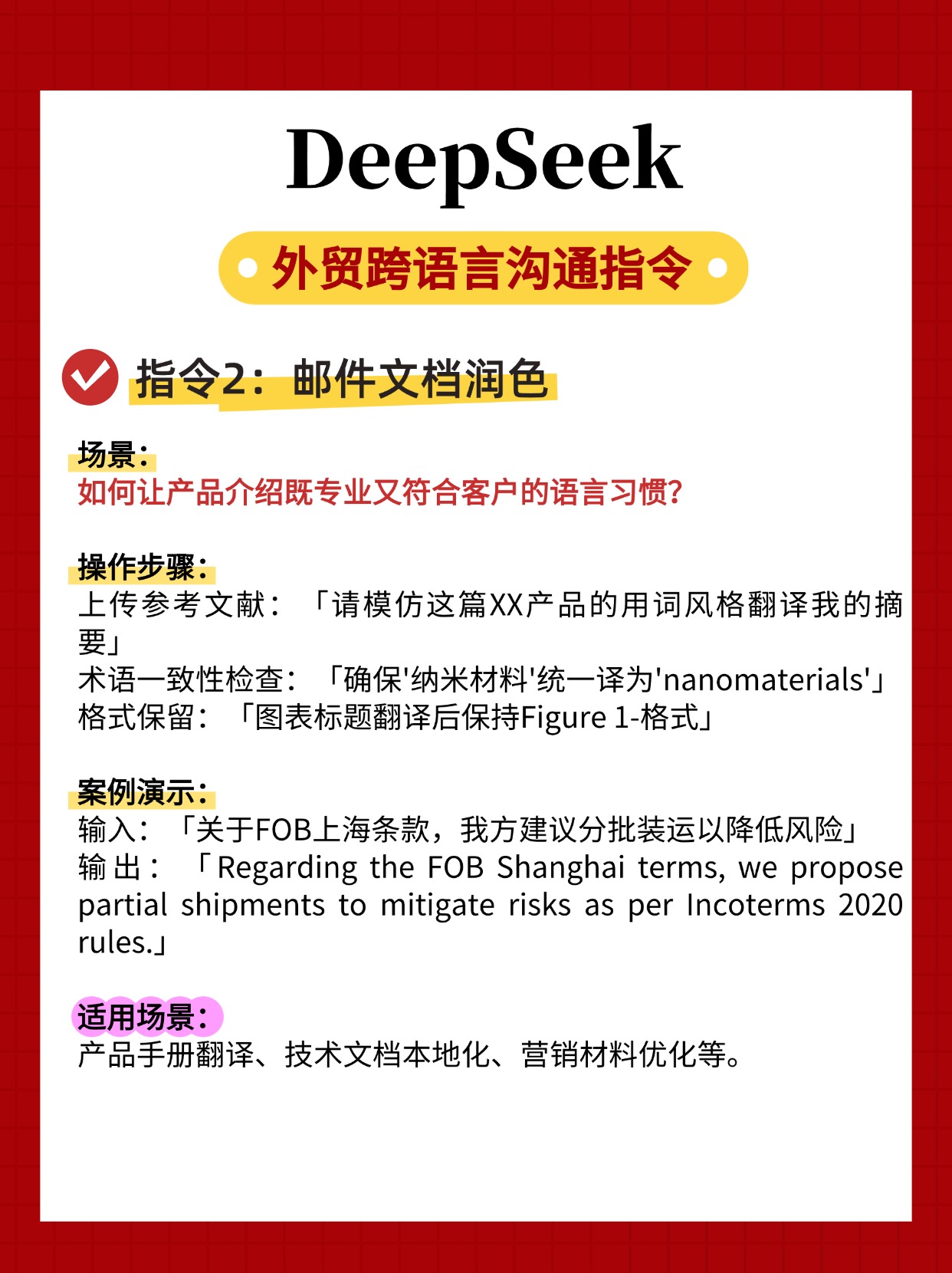 稿定設計-3.jpg