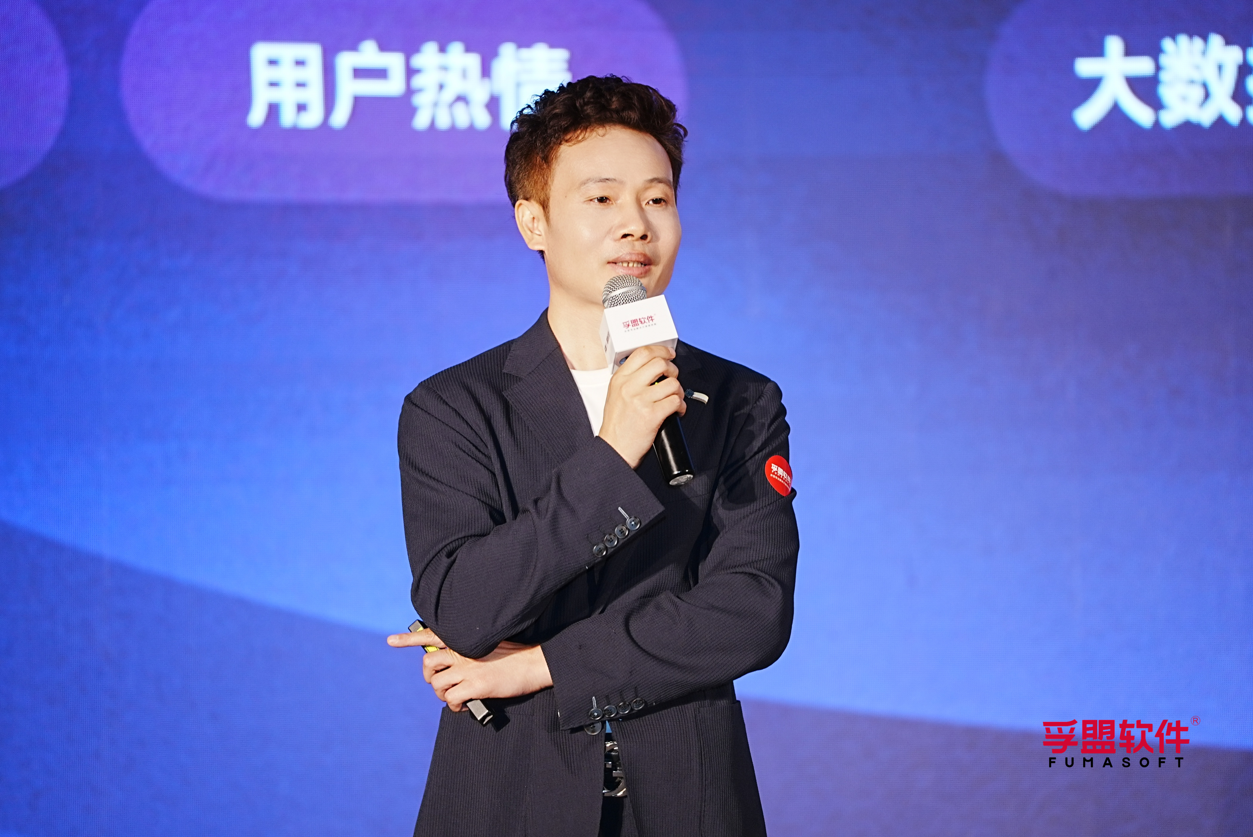 萬總3.JPG