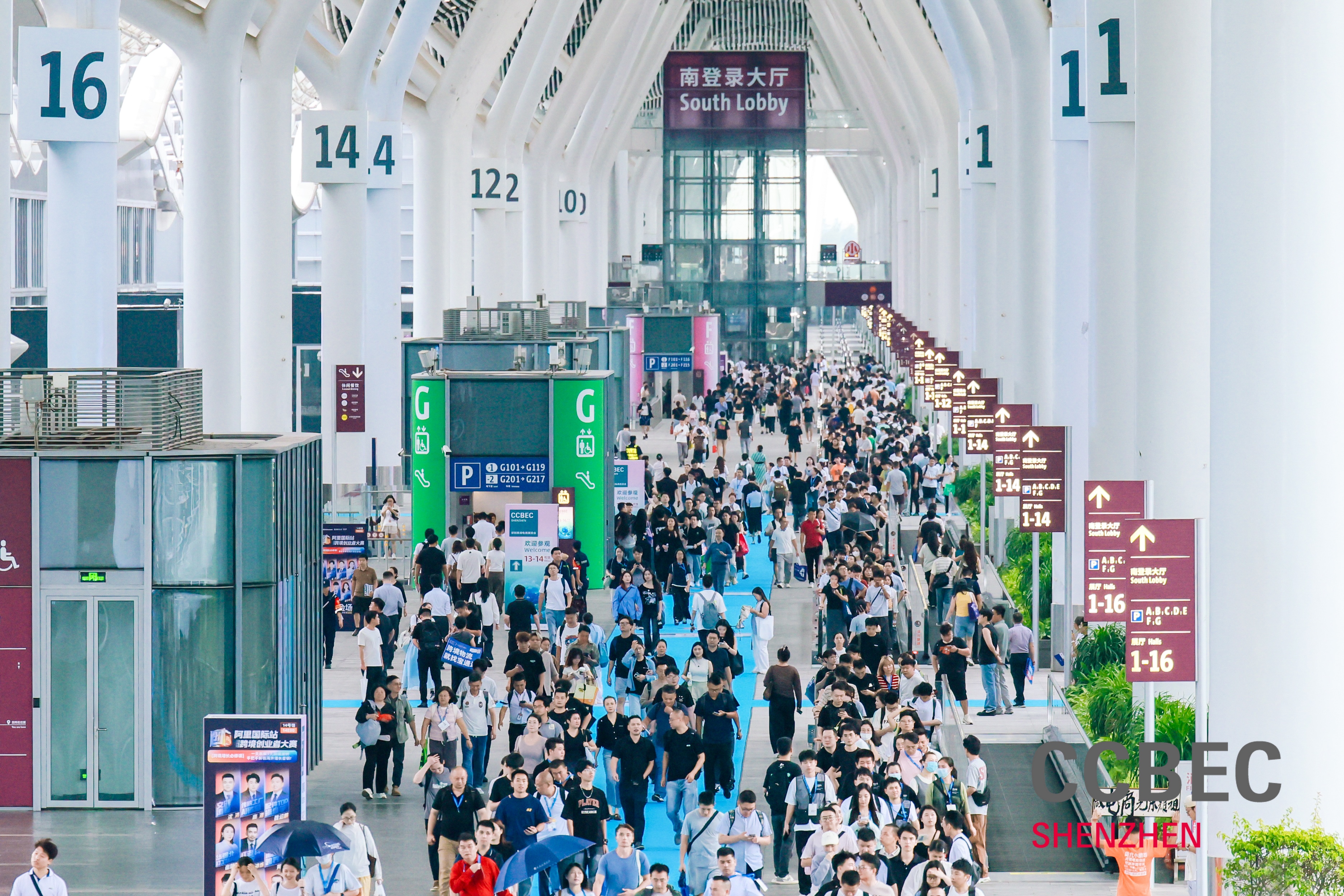 2025深圳跨境電商展覽會(huì)震撼啟幕！孚盟軟件亮相現(xiàn)場(chǎng)引廣泛關(guān)注！(圖2)