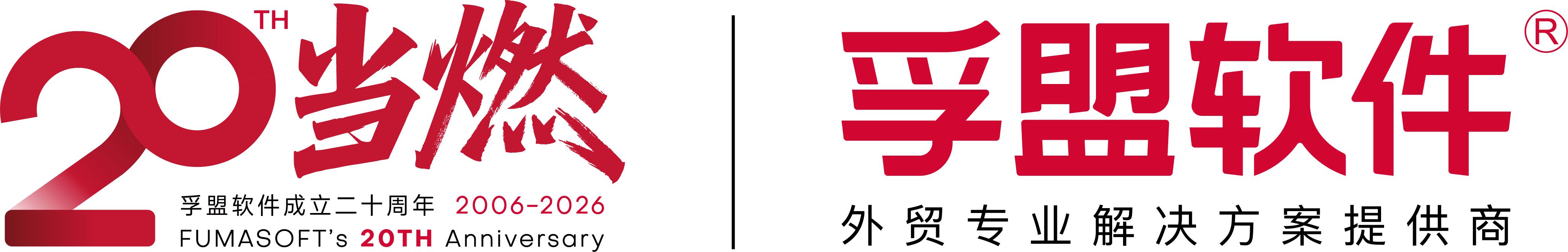 2圖片1.jpg 2圖片1.jpg